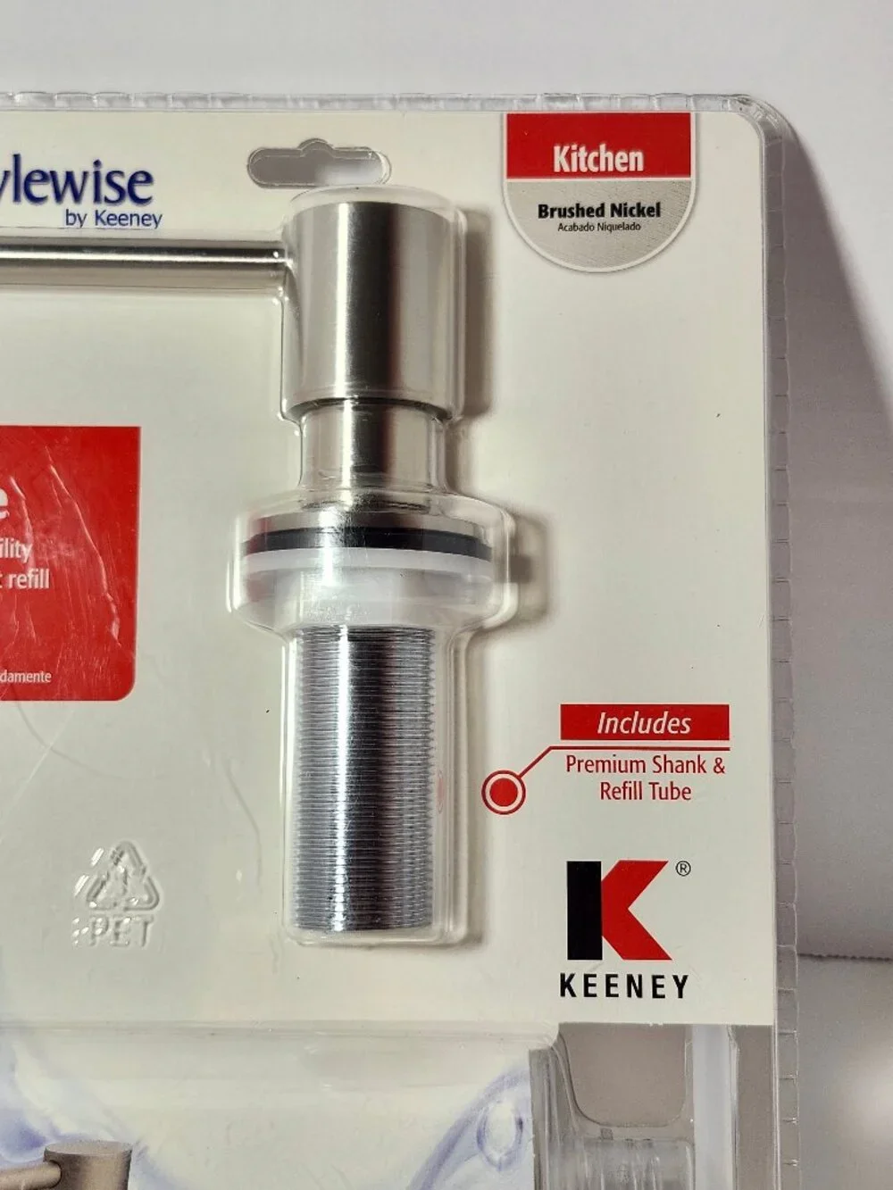 Keeney K613BN Modern Kitchen Soap & Lotion Dispenser Brushed Nickel 10oz NEW